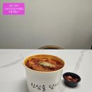흥해상회 네이버블로그