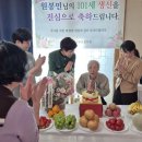 수원-남부-101 이미지