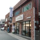 대전광역시중구중촌동행정복지센터 이미지