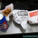 맘스터치 만덕점 네이버블로그