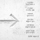 간만에 국장님 접선 이미지