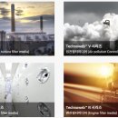 광석 태양광 발전소 이미지