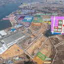(주)두원산업개발 네이버블로그