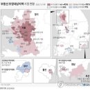 대구-대전-경남 6개 시군구 투기과열지구 해제…조정지역 11곳도 이미지