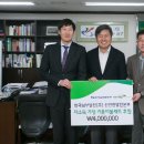 한국남부발전(주) 신인천발전본부