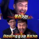 깨비마트