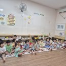 [특별활동 영어] 숫자기차 만들기 &amp; Grandma's album 이미지