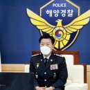 해양4로 이미지
