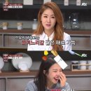 예원식품