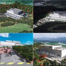 한국아이엔디 이미지