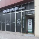 HM골프아카데미 이미지