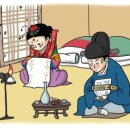 소박