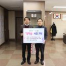 푸른산업