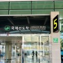 제주 여행 렌트카 예약 | 엔젤렌트카 캐스퍼 경차 타보기(가격, 트립닷컴 예약)