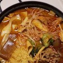 탕화쿵푸마라탕트리플스트리트점 네이버블로그