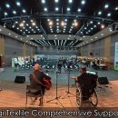 경기섬유종합지원센터 이미지