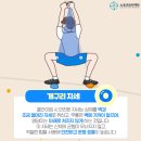 가을이 오면 눈부신 수채화 | 가을이 오면 ~