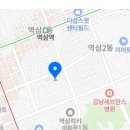 강남역놀부공인중개사사무소 네이버블로그