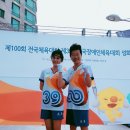 성화에너지