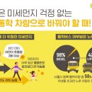 YK 유도클럽 이미지