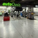 오토오아시스 롯데마트의왕점 이미지