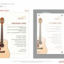 클래식기타(야간) 이미지