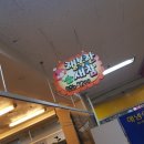 행복한새참 이미지