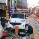 난곡자동차공업사