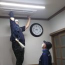 수리 경로당 이미지