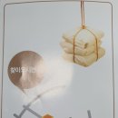 향림한약국 이미지
