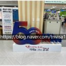 경우인쇄사 이미지