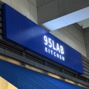 오랩 | 위례 파스타 맛집 95LABKITCHEN, 레몬 버터 알리오와 루꼴라 잠봉 피자 추천