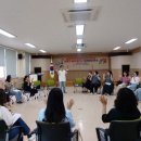 다 함께 전래놀이 이미지