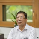 주식회사 광진기업