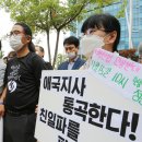 광복회 대전서구지회 이미지