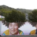 산들파마