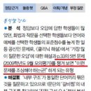 언어(문법)와 매체를 정복하는 공부법 이미지