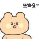서이축산 - 서초구 서래로 29 | 서이축산