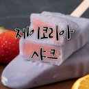 샤크전자담배 이미지