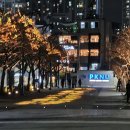 다온수산질병관리원&검역관리사무소