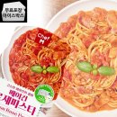 파스타 - 이천시 서희로48번길 18-14 | 파스타