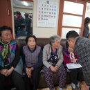 신산1리 이미지