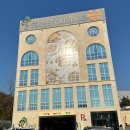 시청사거리 타이어월드 앞 | 크리스마스 분위기가 물씬 풍기는 기흥 대형카페 포레스트아웃팅스 용인점 후기