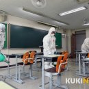 영동일고등학교 내 이미지