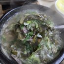 5484 | 대전선화동맛집 실비김치 선화동소머리해장국