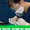 굿라이프치과의원
