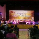 쌍용3동주민자치센터 이미지