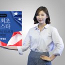 모닝스타 이미지