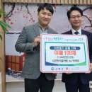 가나묘지이장공사 이미지