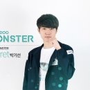 콩두네 이미지